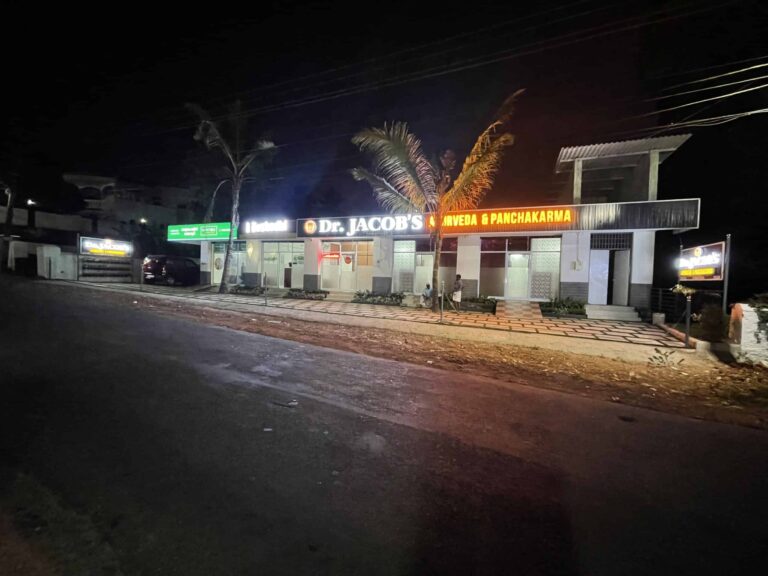 Dr Jacobs Ayurveda and Panchakarma Hospital night view