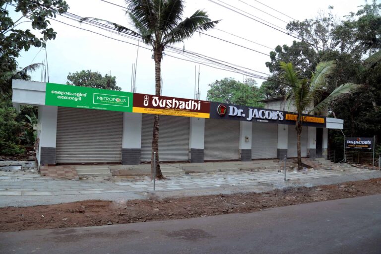 Dr Jacobs Ayurveda and Panchakarma Hospital