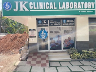 JK Clinical Laboratory - Dr Jacobs Ayurveda and Panchakarma Hospital Kundara, Kollam